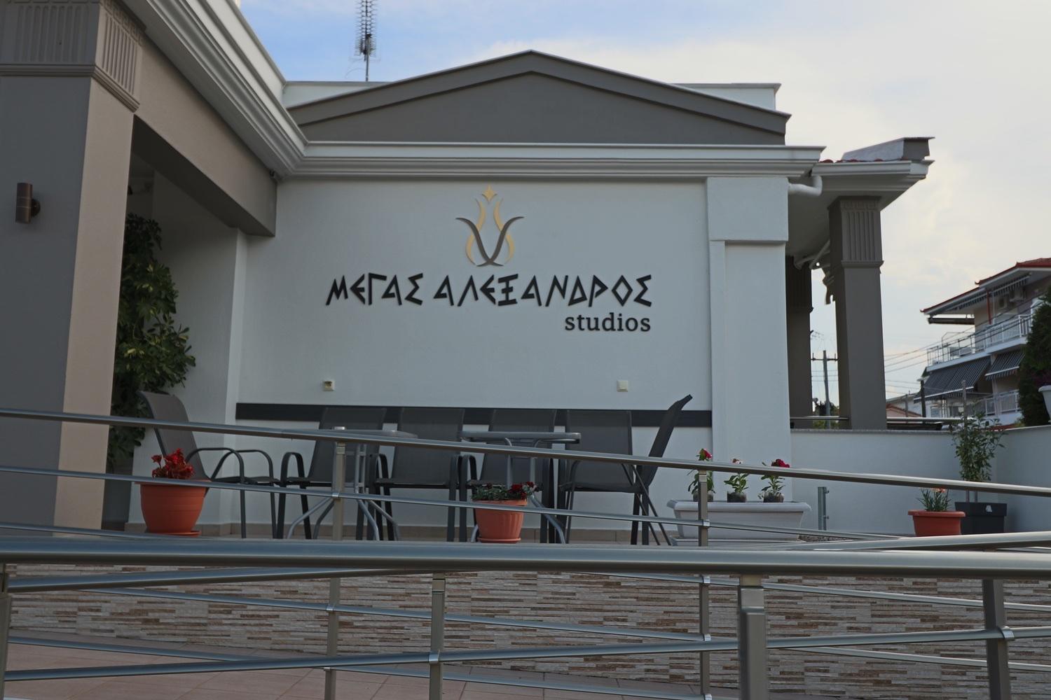 Studios Megas Alexandros Vrasná エクステリア 写真